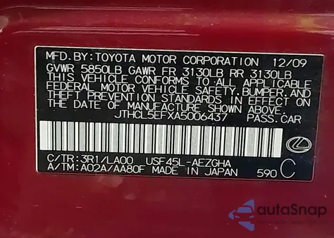 2010 Lexus Ls 460 z USA, uszkodzony, nr VIN JTHCL5EFXA5006437